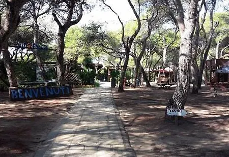 Salento Seahouse Дом отдыха *